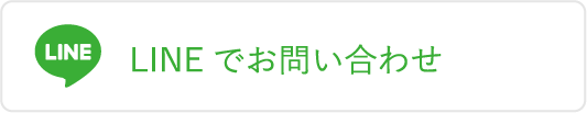 ワントップパートナー 大井3丁目店